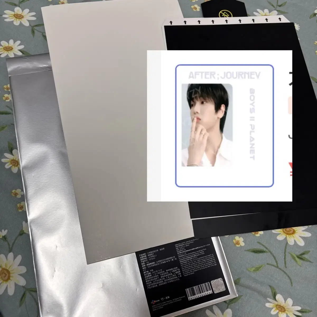 thumbnail-0